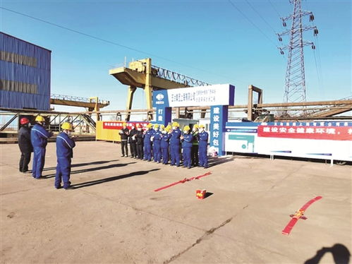 五冶集團(tuán)上海工程技術(shù)服務(wù)公司包頭分公司 全面推動包鋼區(qū)域項(xiàng)目開工復(fù)產(chǎn)，彰顯專業(yè)實(shí)力與責(zé)任擔(dān)當(dāng)