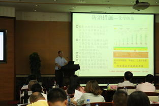 筑牢防線保豐收——國家玉米產業體系上海站草地貪夜蛾防控技術培訓會側記