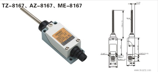 TZ-8167-AZ-8167-ME-8167 解析行程開(kāi)關(guān)的結(jié)構(gòu)與功能